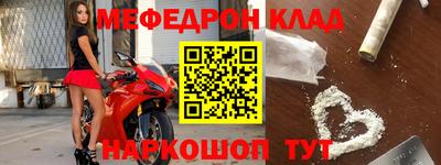 MDMA Premium VHQ Пушкино