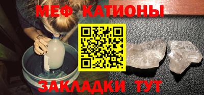 МДМА Пыть-Ях