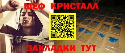 MDMA Premium VHQ Пушкино