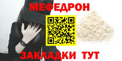 MDMA Premium VHQ Пушкино