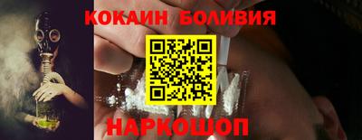 МДМА Пыть-Ях