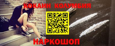 MDMA Premium VHQ Пушкино