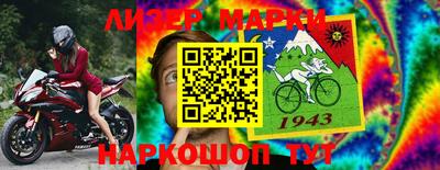 MDMA Premium VHQ Пушкино