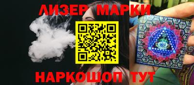 MDMA Premium VHQ Пушкино