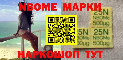 МДМА Пугачёв