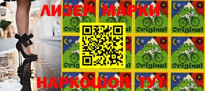 MDMA Premium VHQ Пушкино
