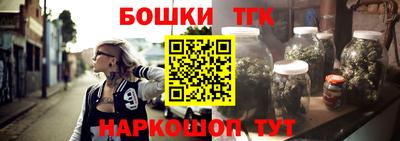 MDMA Premium VHQ Пушкино