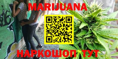 MDMA Premium VHQ Пушкино