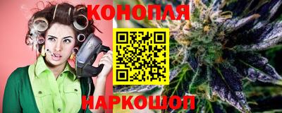 МДМА Пыть-Ях