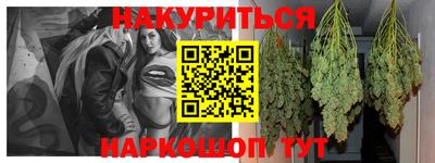 MDMA Premium VHQ Пушкино