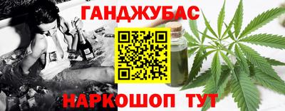 МДМА Пугачёв