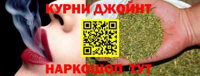 МДМА Пугачёв