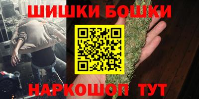 МДМА Пыть-Ях