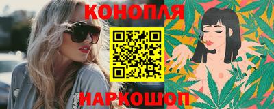 МДМА Пугачёв