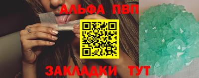 МДМА Пыть-Ях
