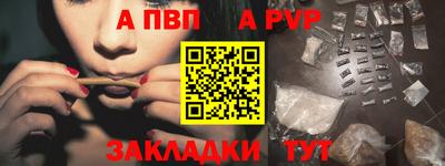 MDMA Premium VHQ Пушкино