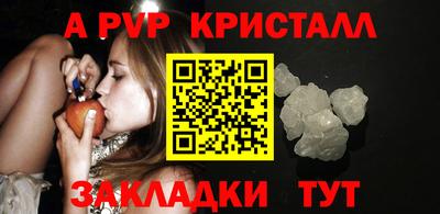 MDMA Premium VHQ Пушкино