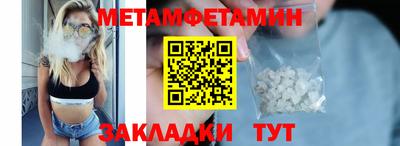 MDMA Premium VHQ Пушкино