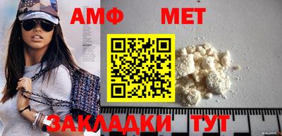 MDMA Premium VHQ Пушкино