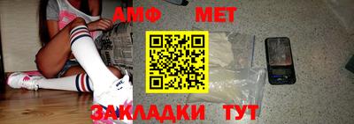 MDMA Premium VHQ Пушкино