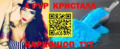 MDMA Premium VHQ Пушкино