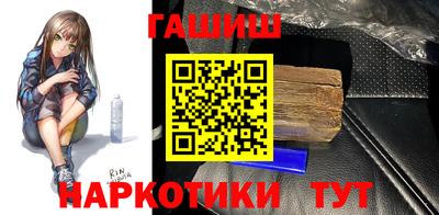 МДМА Пугачёв