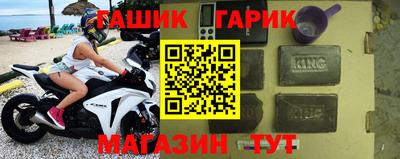 МДМА Пыть-Ях