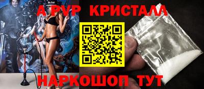 MDMA Premium VHQ Пушкино