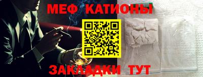 МДМА Пугачёв