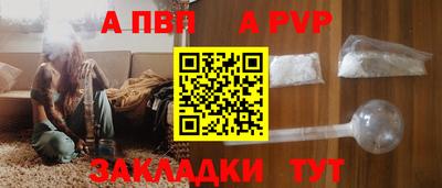 MDMA Premium VHQ Пушкино
