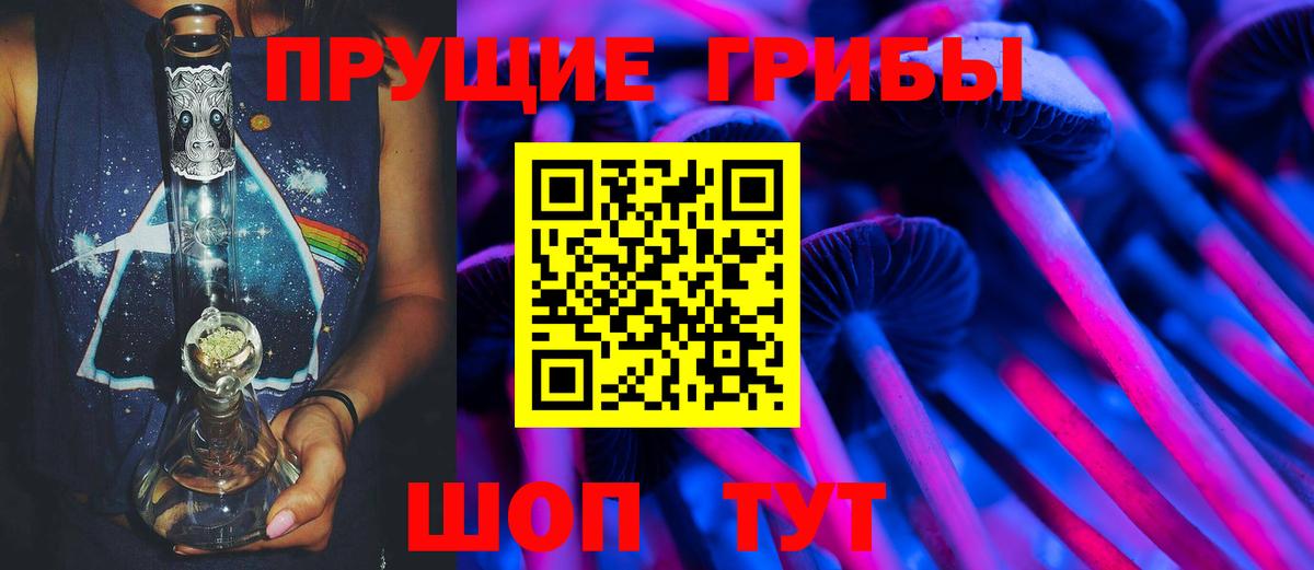 Марихуана  MDMA  ГАШ  Где купить наркотики?  Меф   Серов  Вход с VPN 