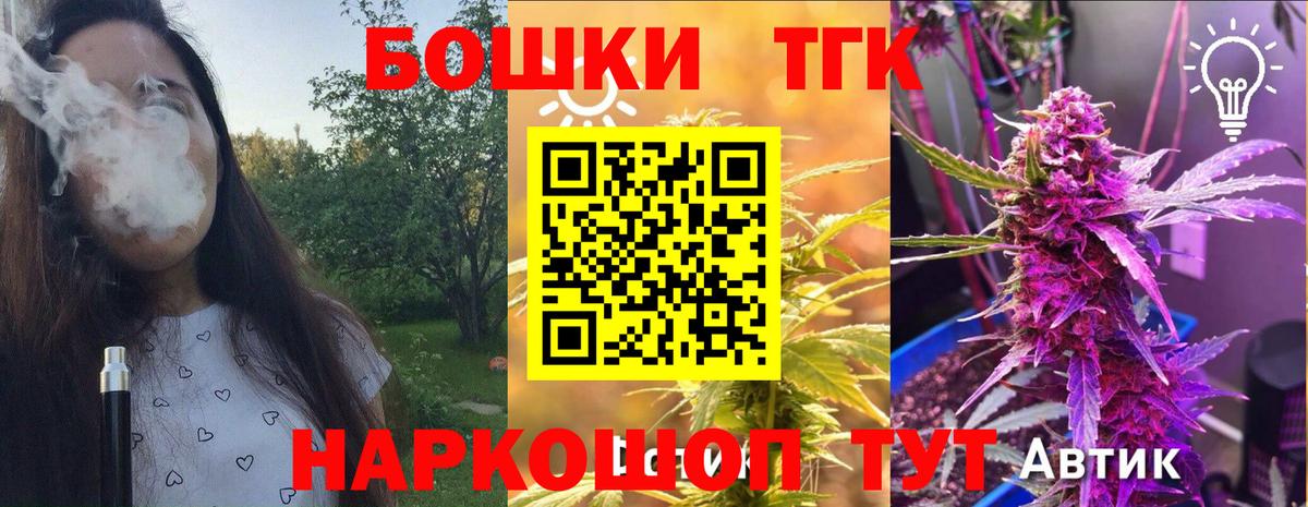 Конопля LSD WEED Серов